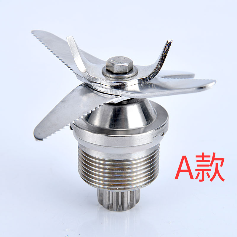 破壁料理机刀组 通用 配件2.