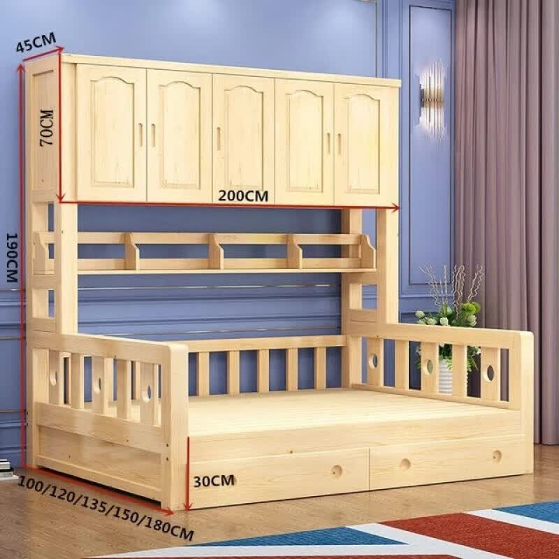 uhfq衣柜床柜一体组合套装 实木衣柜床多功能组合床创意一体床卧室收