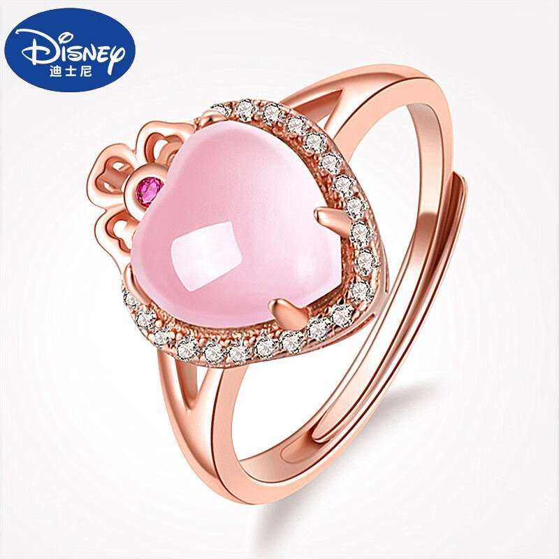 迪士尼儿童戒指女童钻石钻戒小女孩小孩水晶公主女孩宝石粉色小朋友