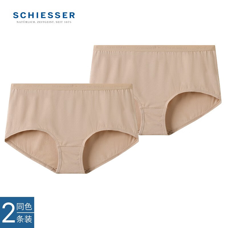 Schiesser舒雅女士内裤莫代尔平角内裤【2条装】E0/19961T 肤色 2条 M