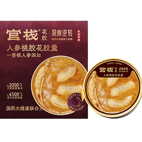 ���׹���plus����ջ  �˲��ҽ���ʳ������168g*6