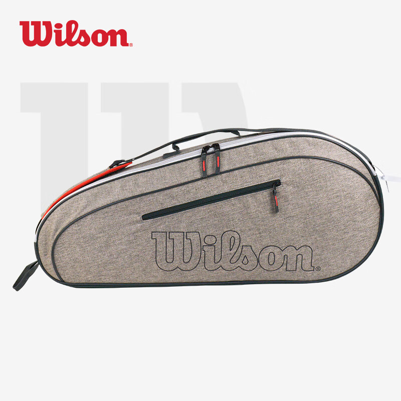 威尔胜（Wilson）2024新款网球包职业赛场球包运动包鞋服配件包男女款大容量多功能 TEAM款3支装-8022801