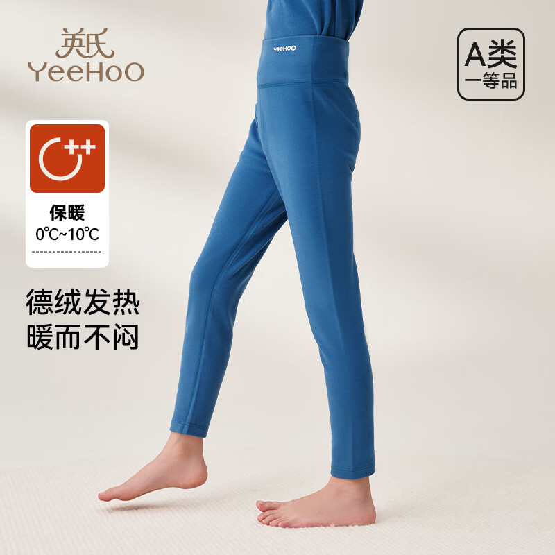 Ӣ�ϣ�YEEHOO����ͯ��ů����Ůͯ�ﶬ��A���־����ޱ�ů͸���ź���׿� ��ɫ����ͯ� 160 59.5Ԫ