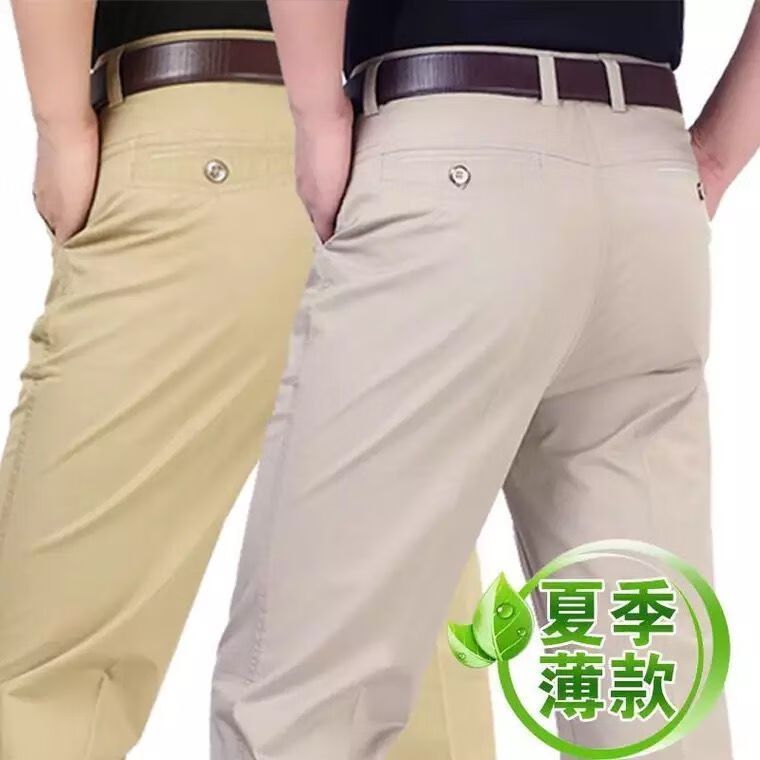 顺涛买给爷爷的夏季男裤中老年装薄1款中年男士休闲裤宽松直筒裤男装