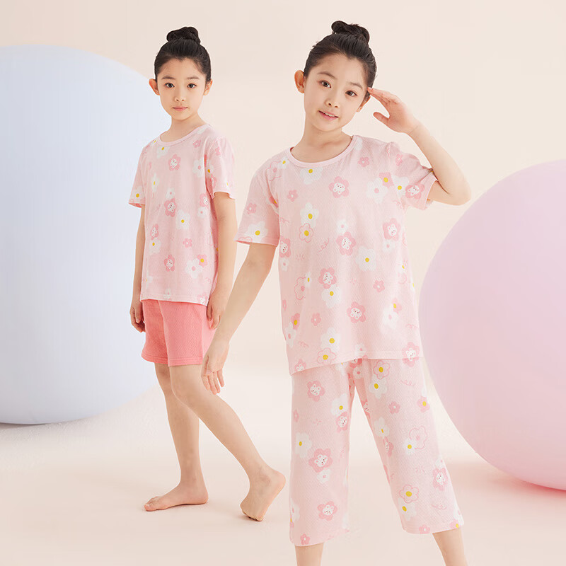 �춹 ��ͯ˯�� ��Ůͯ���޼Ҿӷ� �����괺�ı������ 37.9Ԫ(����ȯ)