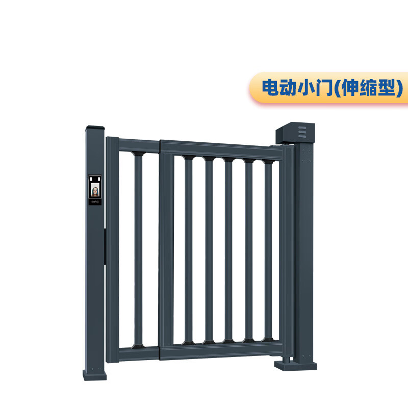 小区广告门 别墅人脸识别刷卡栅栏门 人行通道门禁系统 电动小门(伸缩