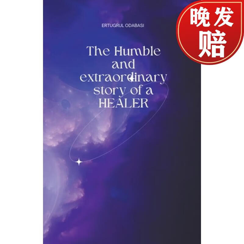 【4周达】the humble and extraordinary story of a healer