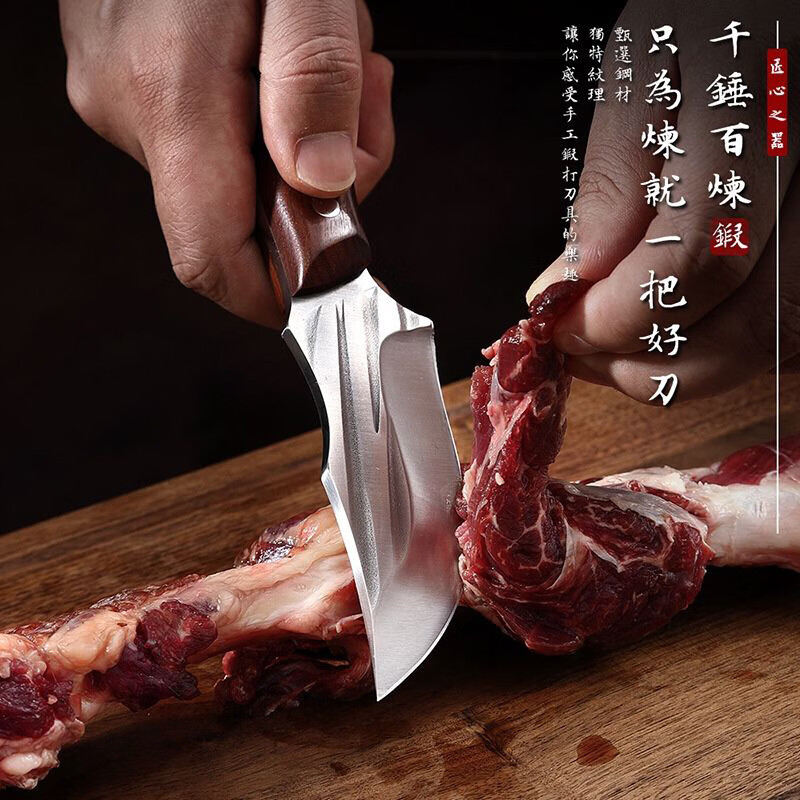 手把肉蒙古小刀切肉刀吃肉熟食刀剃骨割肉刀具多功能水果小刀 k09手把