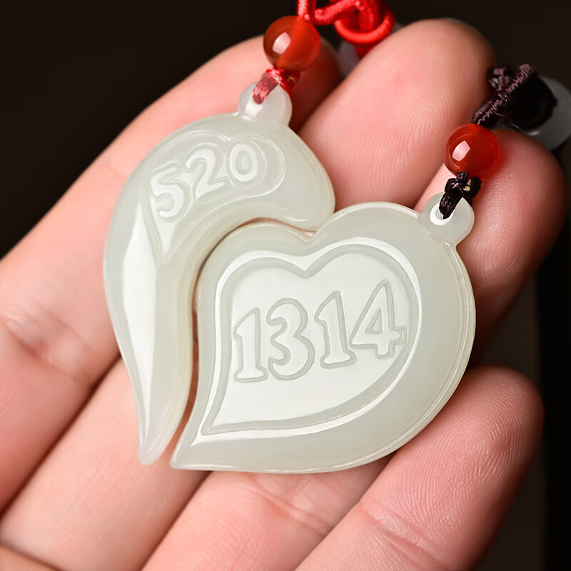 真玉情侣吊坠一对求爱表白玉坠和田男女玉佩七夕情人礼物 心心相印loe