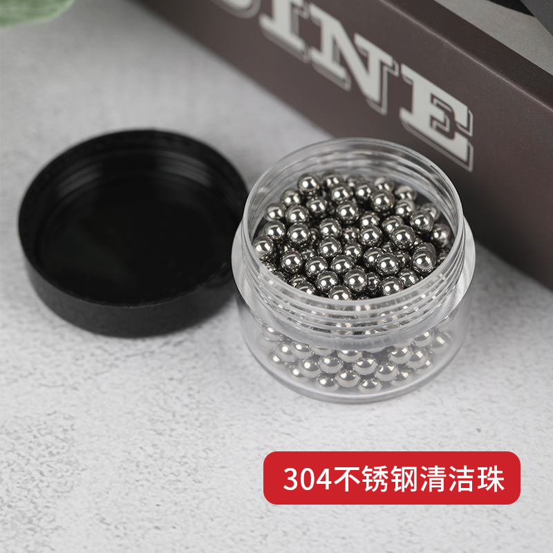 百诣（baiyi） 醒酒器清洗不锈钢清洁珠 异型分酒器清洗工具 一盒不锈钢清洁珠（约300颗）