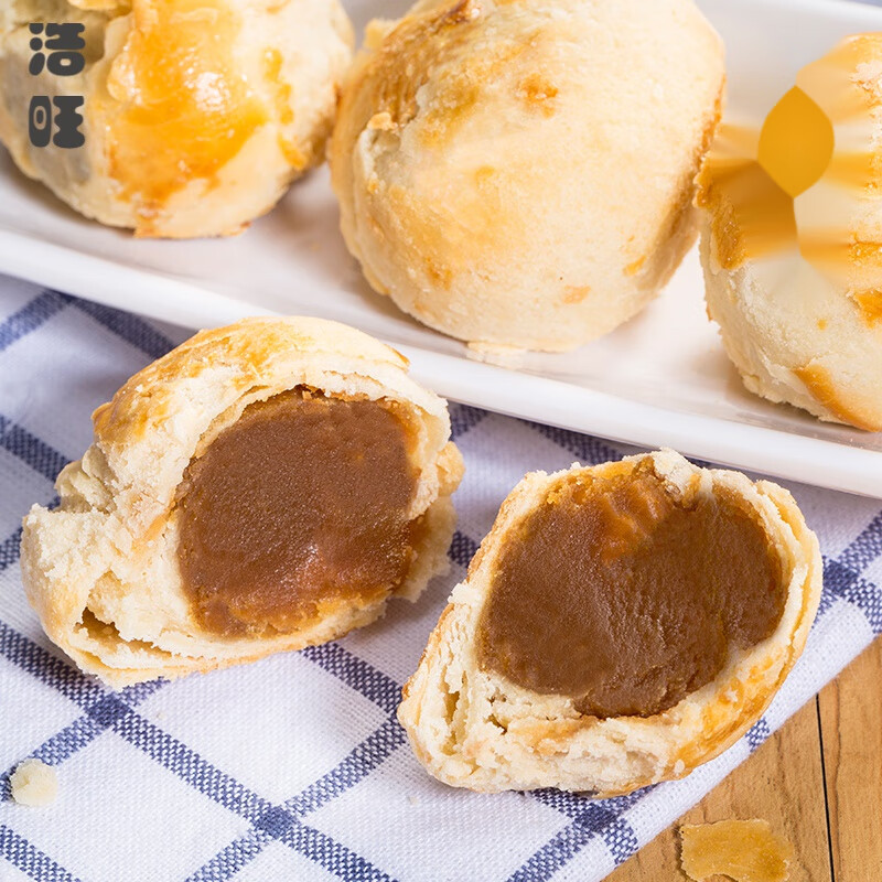 雷禾泽广州蛋黄莲蓉酥300g老广州手信广东特产小吃点心休闲零食