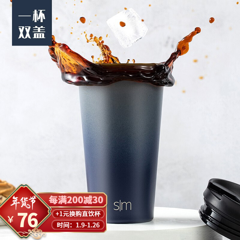 京东视频商品 2022-01-12 - 第22张  | 最新购物优惠券