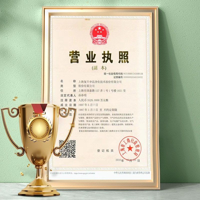 买空气净化器别交智商税了，认准2024好评榜，前5名选避坑！-图片5