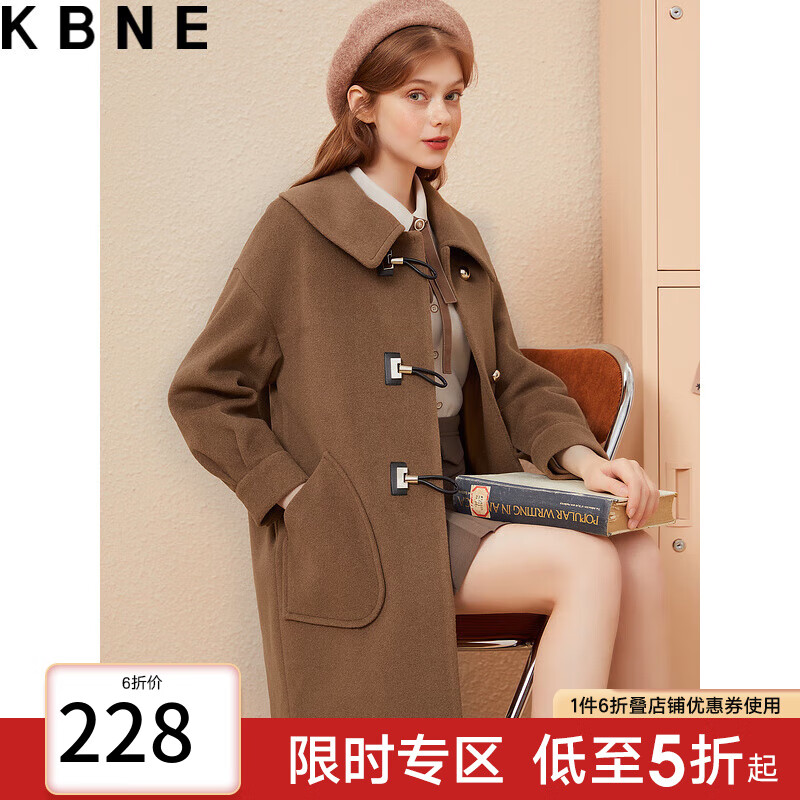 毛呢大衣商品的历史价格查询|毛呢大衣价格走势