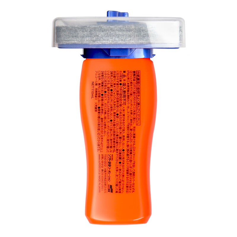 SOFT99DX新技术耐久雨敌 日本进口汽车玻璃防雨剂玻璃水 挡风玻璃驱水剂 高耐久型 110ml 1瓶