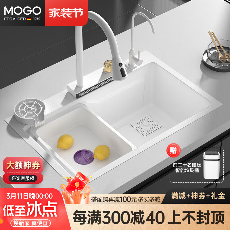 水槽哪个品牌好？这4款可闭眼入