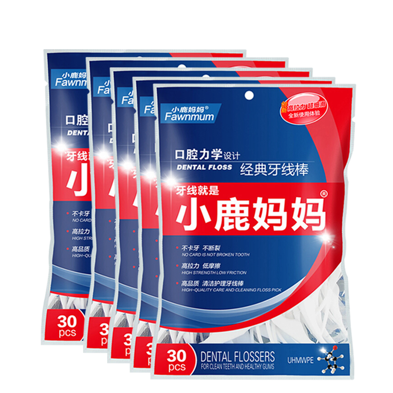 口腔护理必备：牙线/牙线棒价格走势及优选品牌推荐|手机怎么看牙线牙线棒价格曲线