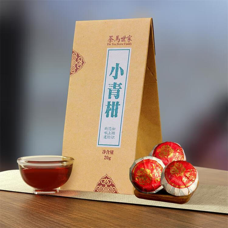 茶馬世家正宗新會(huì )小青柑普洱茶特宮廷級陳皮柑果熟普柑橘柑普茶葉 【3粒嘗鮮裝】20g 正宗新會(huì )小青柑普洱茶