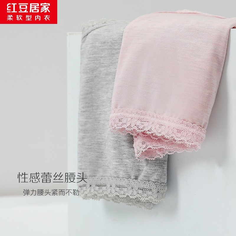 女式内裤品牌红豆居家价格走势及评价分享
