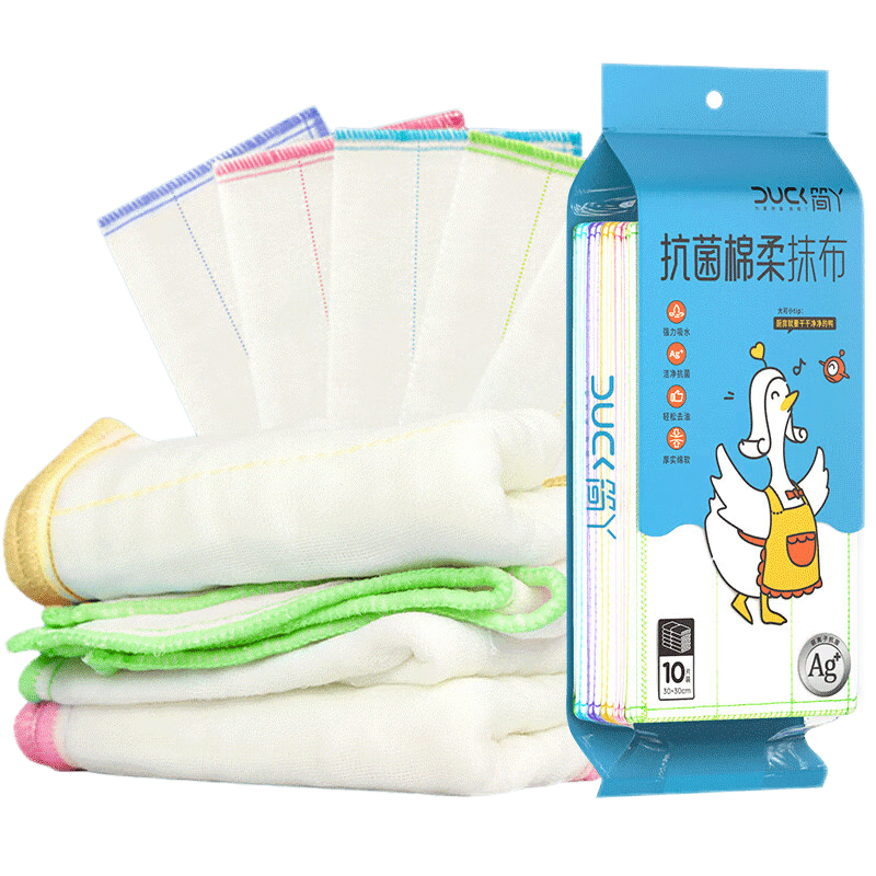 ��Ѿϴ�벼���10Ƭ��������Ĩ����մ�Ͳ���ë�����ӿ�����ˮ�ٽ಼