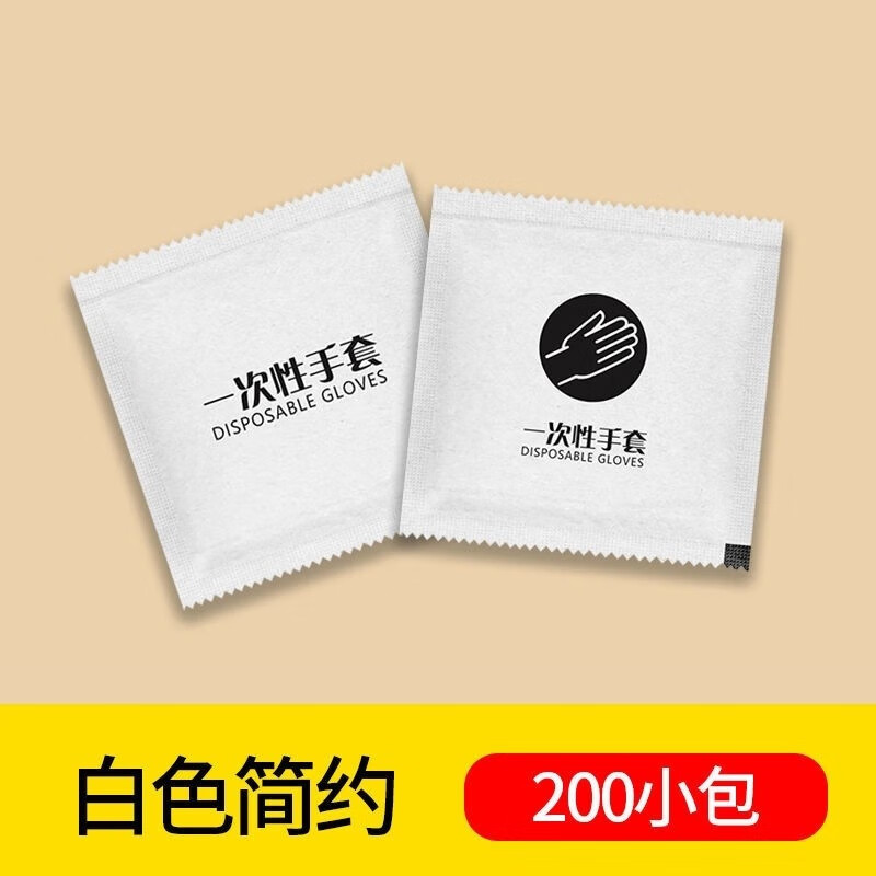 怎么查看京东一次性用品商品历史价格|一次性用品价格比较