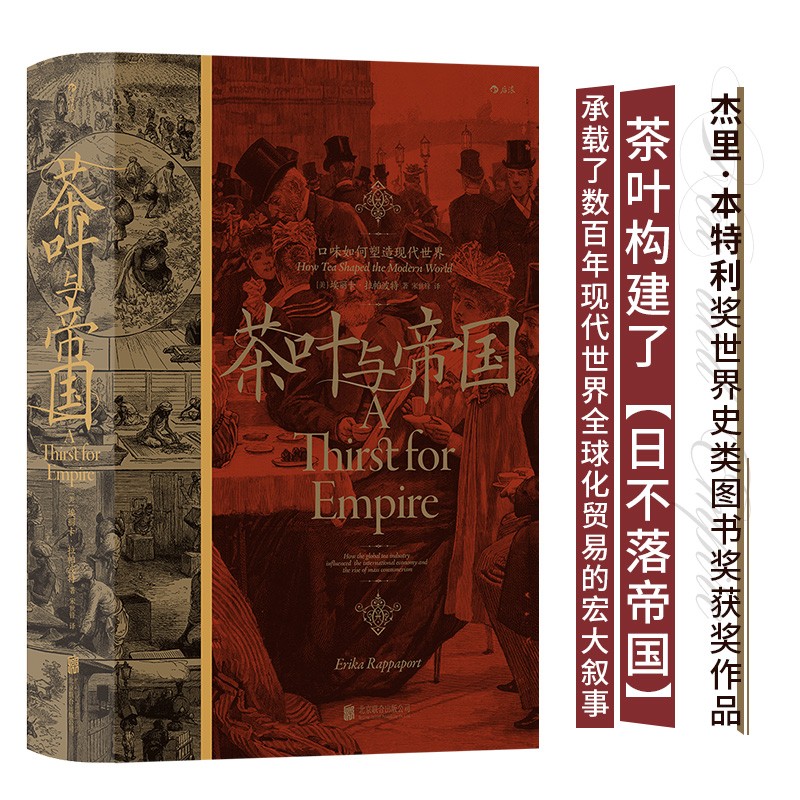 京东图书文具 2022-03-02 - 第25张  | 最新购物优惠券