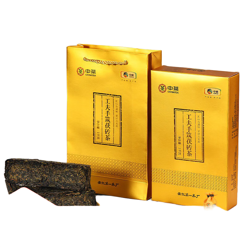 中茶黑茶园茶叶百年木仓 金花茯砖 湖南安化黑茶 工夫手筑1kg*20 茶叶礼盒