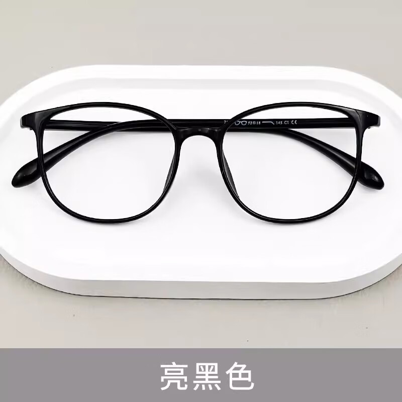 Jesmoor����TR90����������۾�Ů��ĥɰ�����۾���С��͸���ڿ������۾� ���ڿ� ���� + 1.61�����⾵Ƭ 79Ԫ