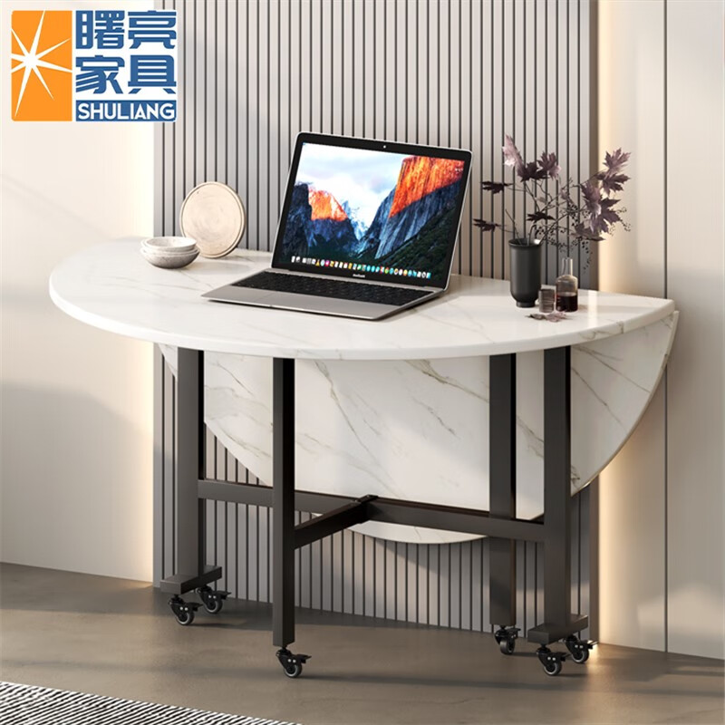 曙亮(shuliang)折叠餐桌 多功能可移动带滑轮圆形饭桌 直径1.