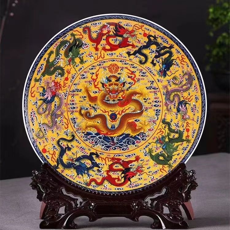 景德镇陶瓷器陶瓷摆件九凤盘珐琅彩盘子龙凤盘夜光赏盘客厅装饰品