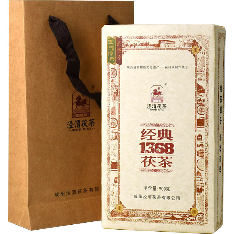 泾渭茯茶（JINGWEI FU TEA）经典1368 陕西泾阳金花茯砖茶 黑茶茶砖 咸阳特产伏茶茶叶 纸包装 2017年900克