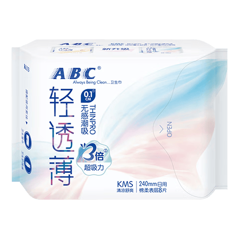 ABCKMS轻透薄健康配方超薄无感日用卫生巾京东自营240mm*8片