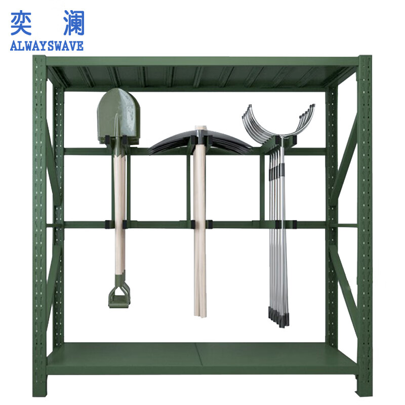 奕澜消防铁锹镐农具摆放架安保装备器材存放架拆装货盾牌架yl3859
