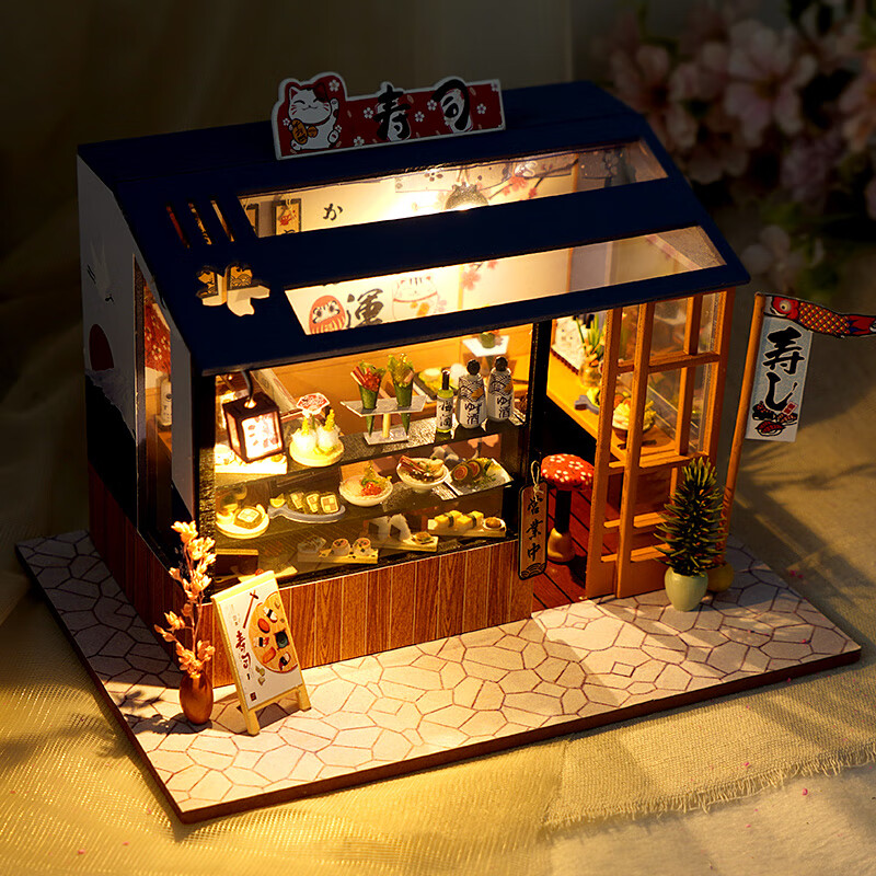 巧之匠diy小屋日式小房子迷你手工制作玩具六一儿童节礼物木质小屋模型 寿司酱酱+工具胶水