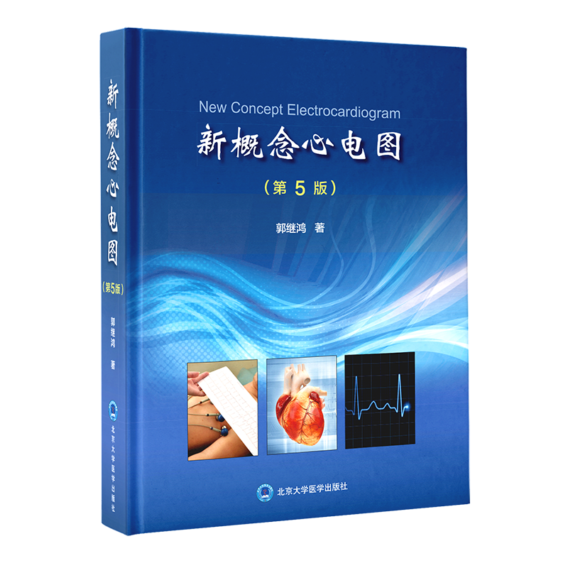 �¸����ĵ�ͼ����5�棩 147Ԫ