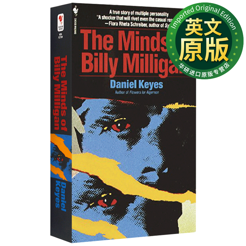 24个比利 英文原版 the minds of billy milligan 英文版