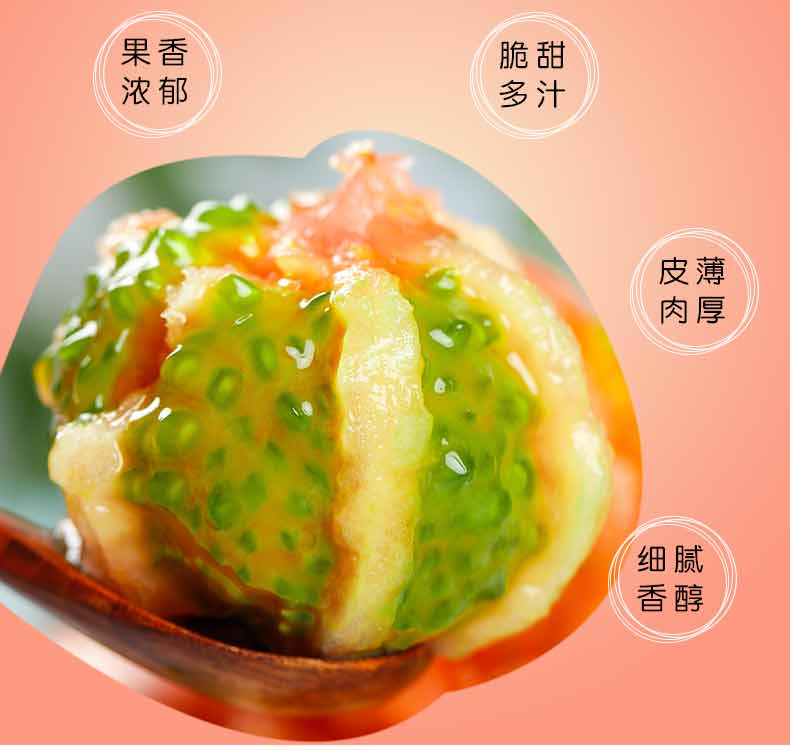 京遇良橙铁皮柿子丹东铁皮西红柿绿腚番茄水果柿子新鲜蔬菜 净重 10斤 精选装
