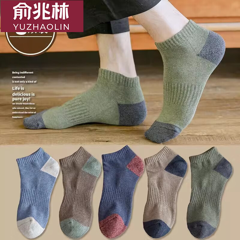  ж ﶬ ëȦӺů͸ Ͱﴬ DY1741ɫװ 5˫ 39-43 29.9Ԫ