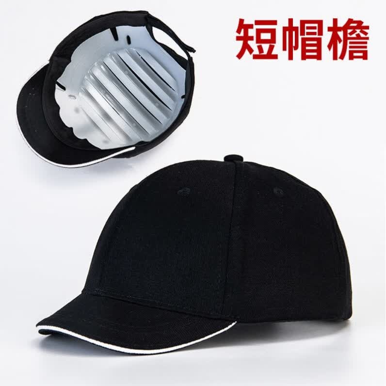 日本进口品质老人防摔倒保护气囊服老人防摔护头神器老人防跌倒神器