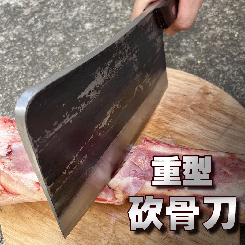 李麻子 锻打重型砍骨刀大骨刀斩猪牛羊骨刀商用肉联厂档口卖猪牛肉使