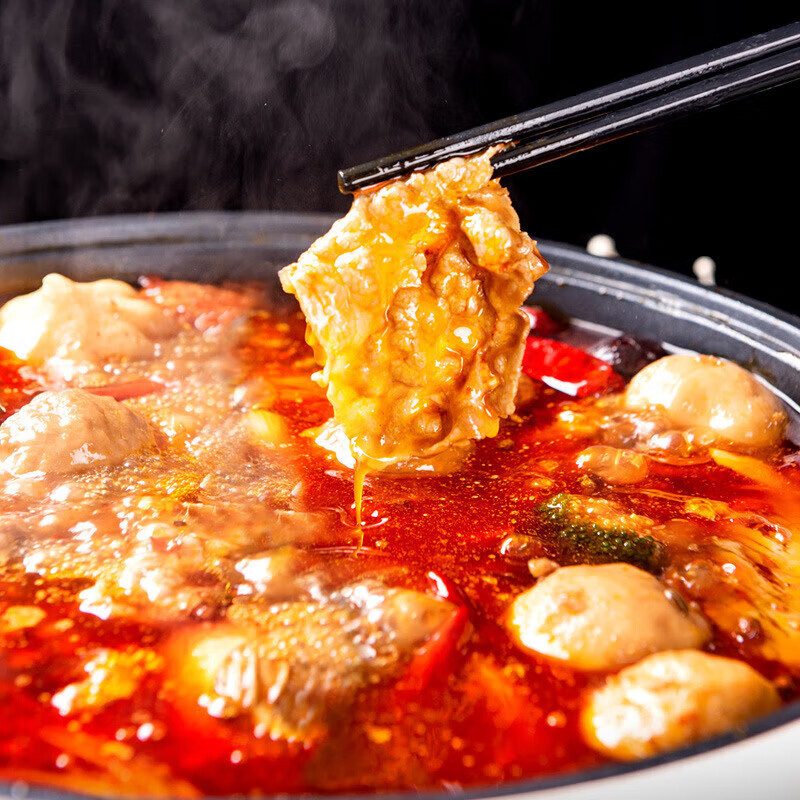 弘盈堂青创食品牛油底料商用餐饮装麻辣火锅调味料500g小火锅底料 500g