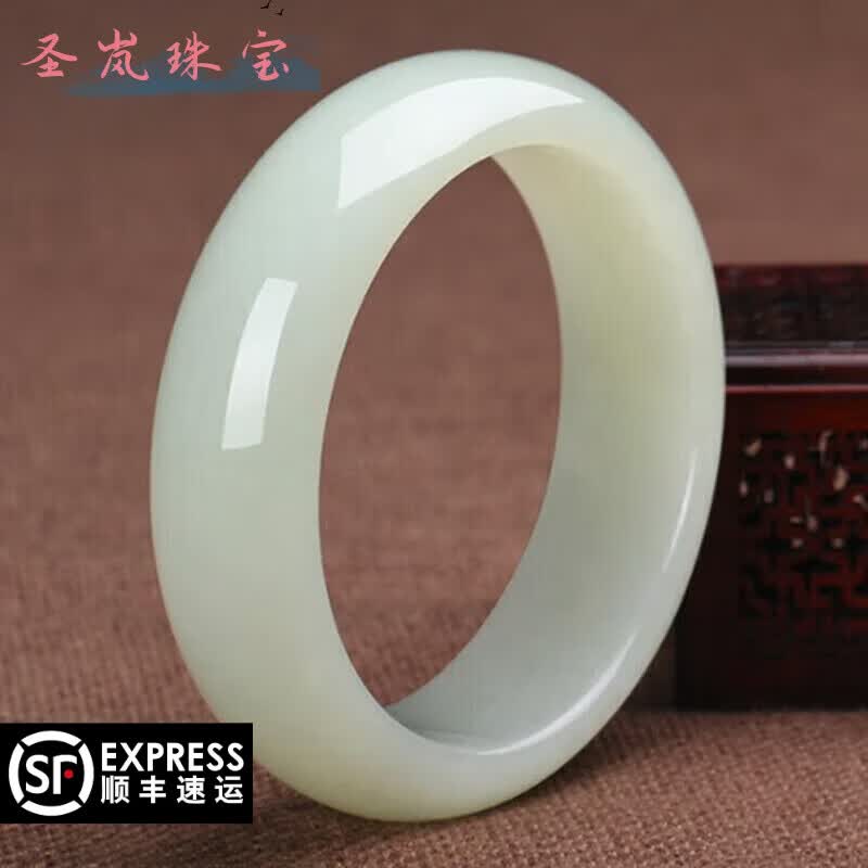 圣岚新疆和田玉手镯女款羊脂白玉手镯青白玉石镯子带证书送妈妈礼物 Fc--61圈口