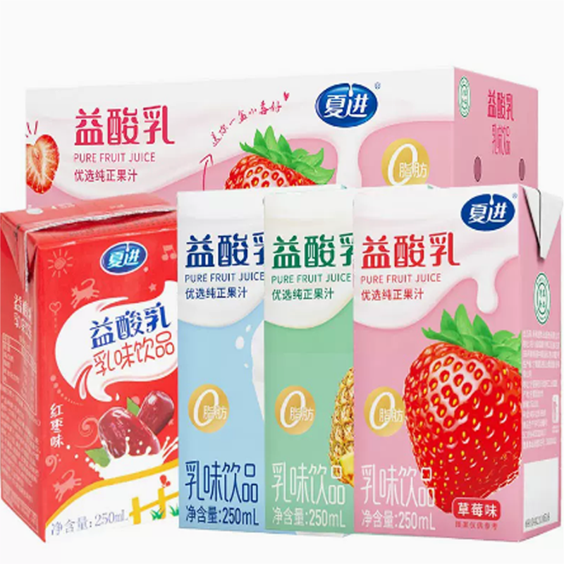 夏进益酸乳原味草莓红枣菠萝牛奶饮品20盒250ml酸奶儿童成人早餐 原味