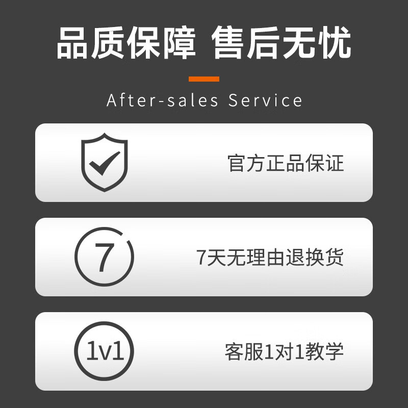 智络 刷脸 食堂刷卡消费机 人脸识别校园一卡通售饭机厂扫码消费饭卡机脱网消费机 食堂刷卡机 消费机单系统(不含机器)