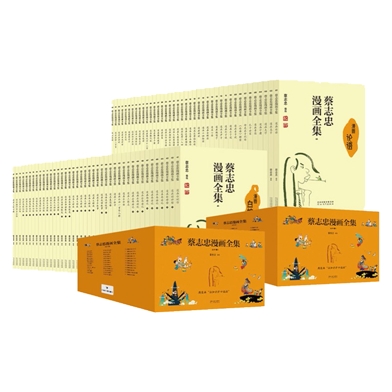 儿童文学怎么看历史价格|儿童文学价格比较