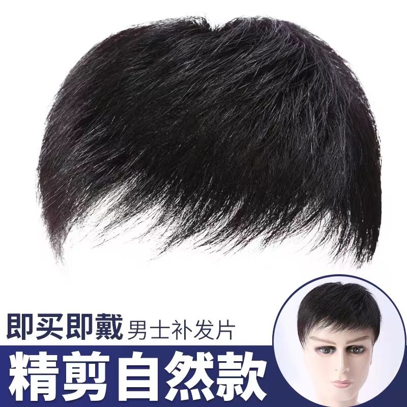 直发块片历史价格在线查询|直发块片价格走势图