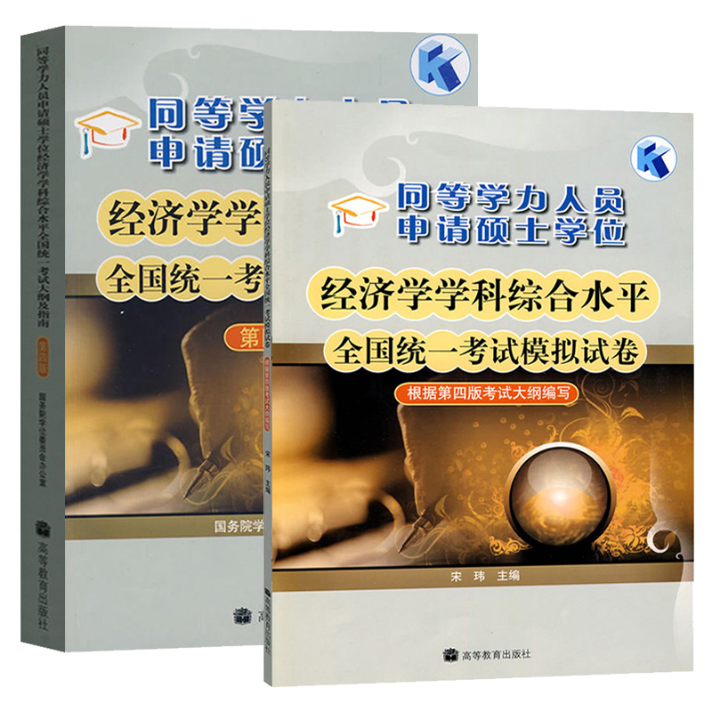 2024年中级经济师报名要求_中级物流师考试报名_中级爆破师专业要求