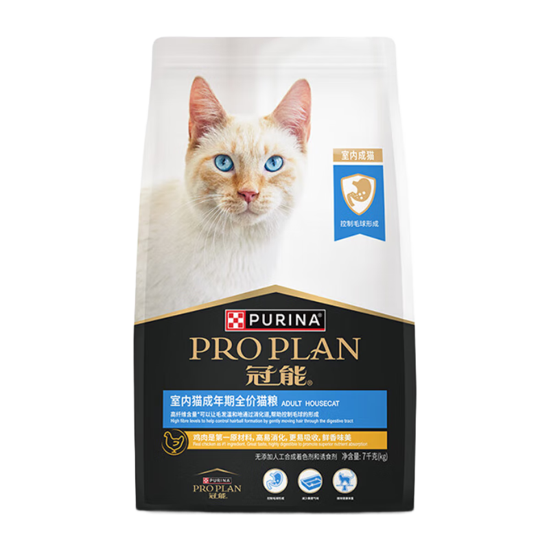 冠能PROPLAN猫粮-口碑极佳，价格实惠|电商平台猫干粮历史价格查询