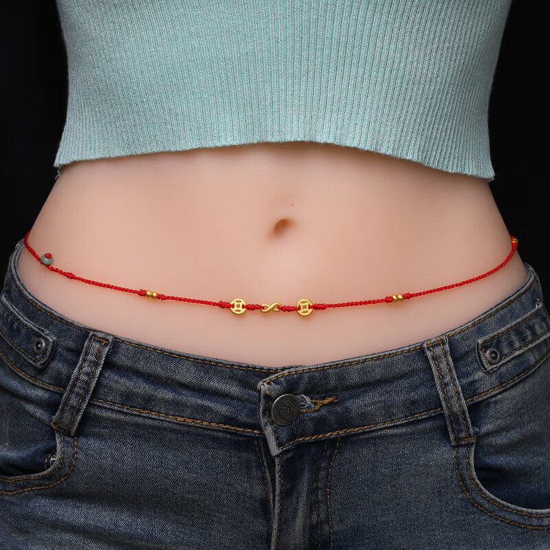 苛鱼本命年红绳腰链女金钱币转运珠编织无限有钱999红腰绳腰带男礼物