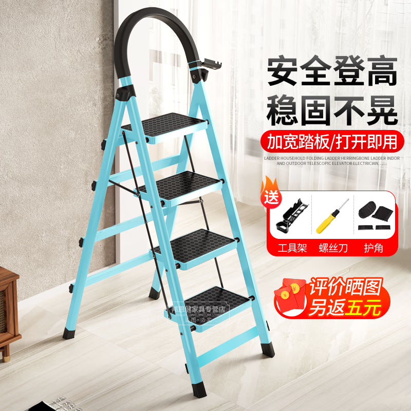 家用梯价格走势曲线|家用梯价格比较